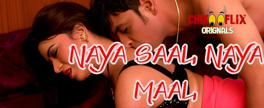 Naya Saal Maya Maal